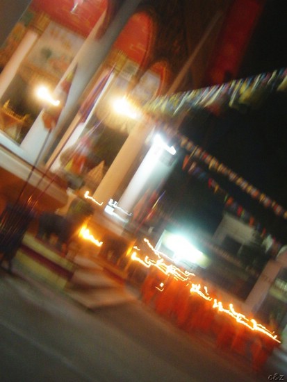 2453- --the ceremony is about to begin