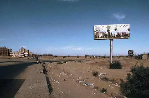 bb-egypt-100