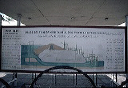 bb-egypt-020