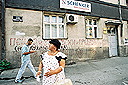 bb-esma-559