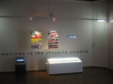 Welcome to the shopping paradise 001
