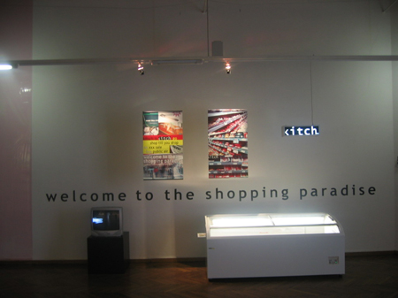 Welcome to the shopping paradise 002