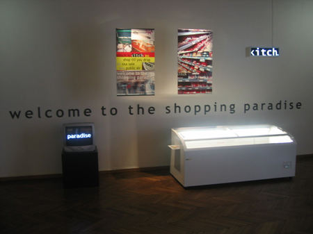 Welcome to the shopping paradise 003