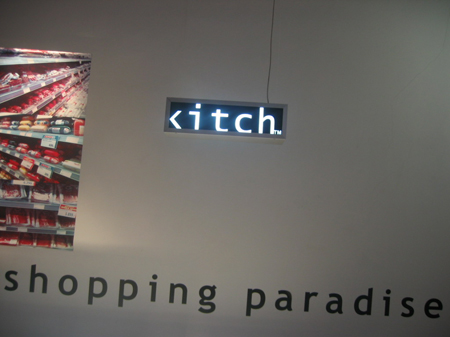 Welcome to the shopping paradise 030