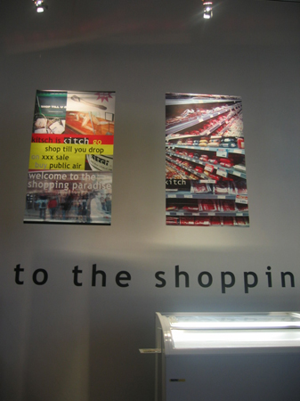 Welcome to the shopping paradise 036