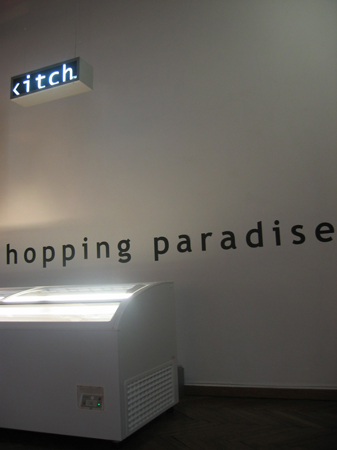 Welcome to the shopping paradise 038