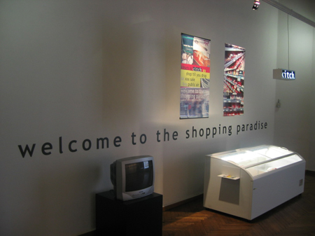 Welcome to the shopping paradise 054