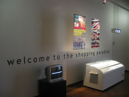 Welcome to the shopping paradise 055