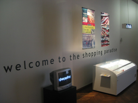 Welcome to the shopping paradise 056