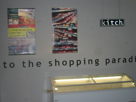 Welcome to the shopping paradise 058