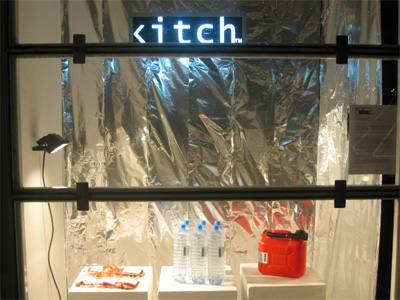 Image 400x300