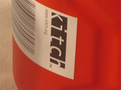 Image 400x300