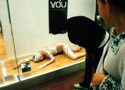 Image 400x300