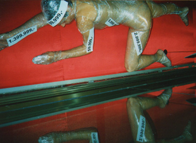 Image 400x300