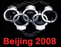 Boycott Beijing 2008