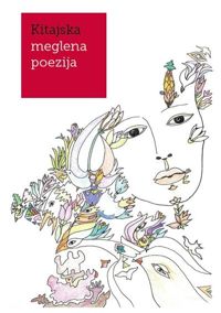 Kitajska meglena poezija