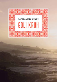 Mohamed Šukri - Goli kruh
