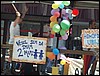 DCP_2960.JPG
