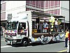 DCP_2989.JPG