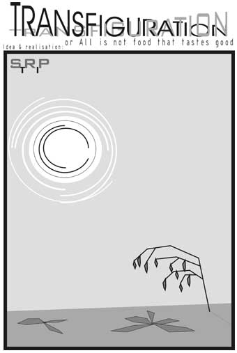 Srp strip