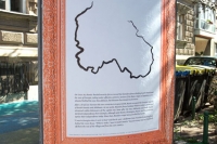 29_CrossBorders_Vahe_Budumyan_074_by_nadaZgank.jpg