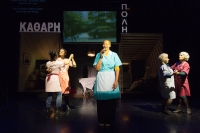 160822 Clean City 08foto.nada.zgank.jpg
