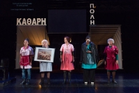 160822 Clean City 14foto.nada.zgank.jpg