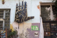 160827 ReadyToChange_MitjaVelikonja_SandiAbram_grafiti 110_nadaZgank.jpg